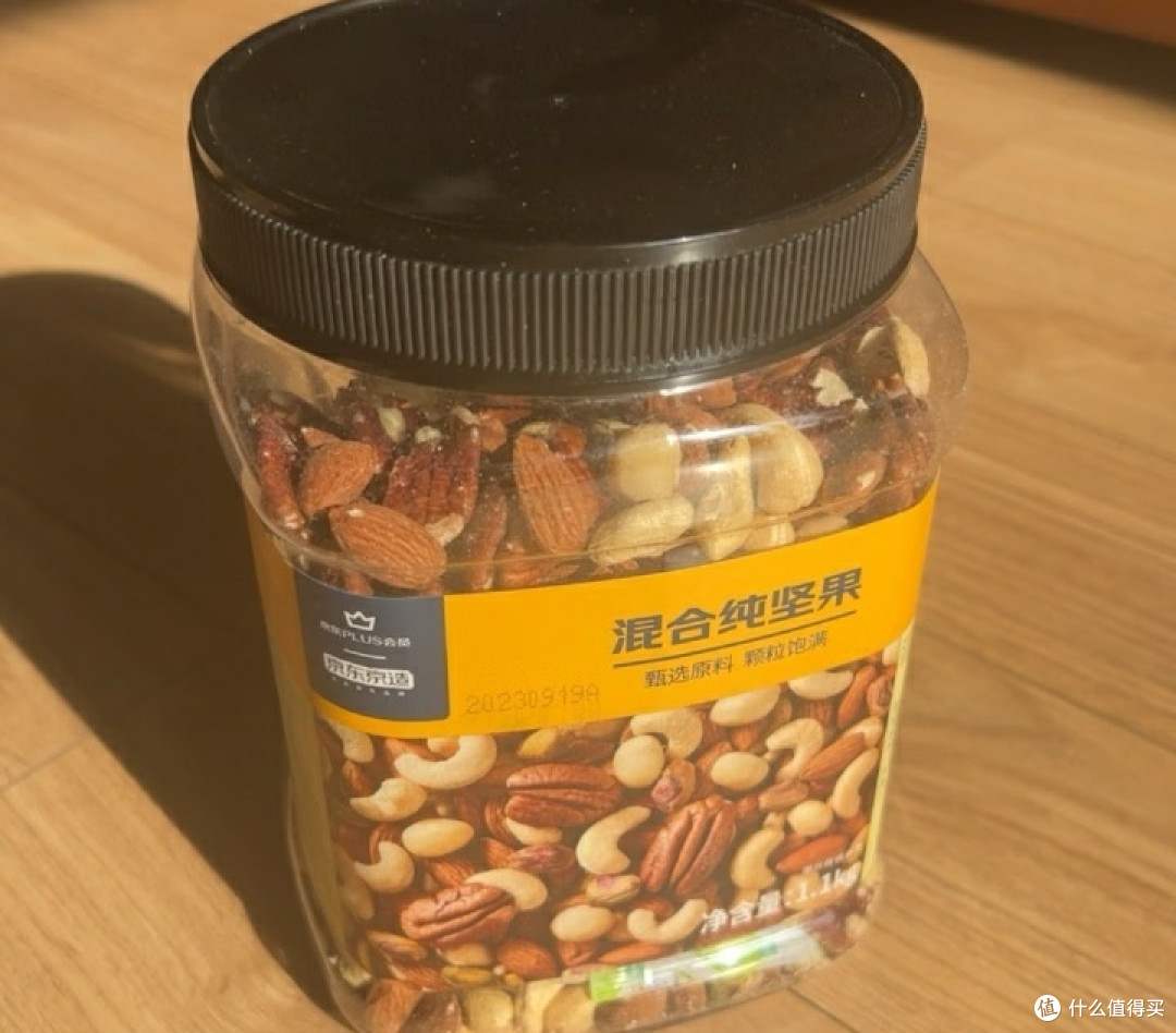 养生,每天吃点坚果