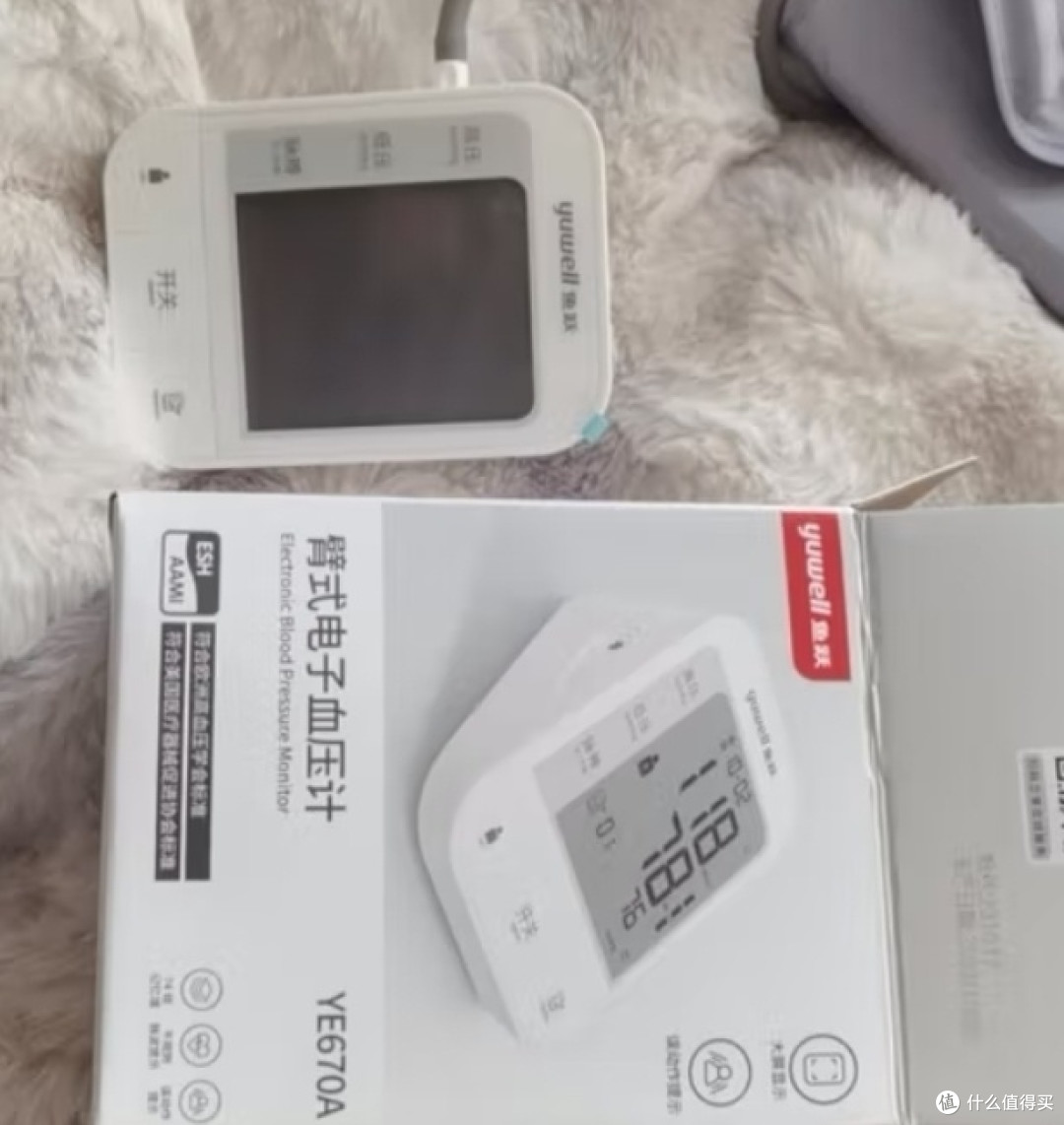 鱼跃电子血压计