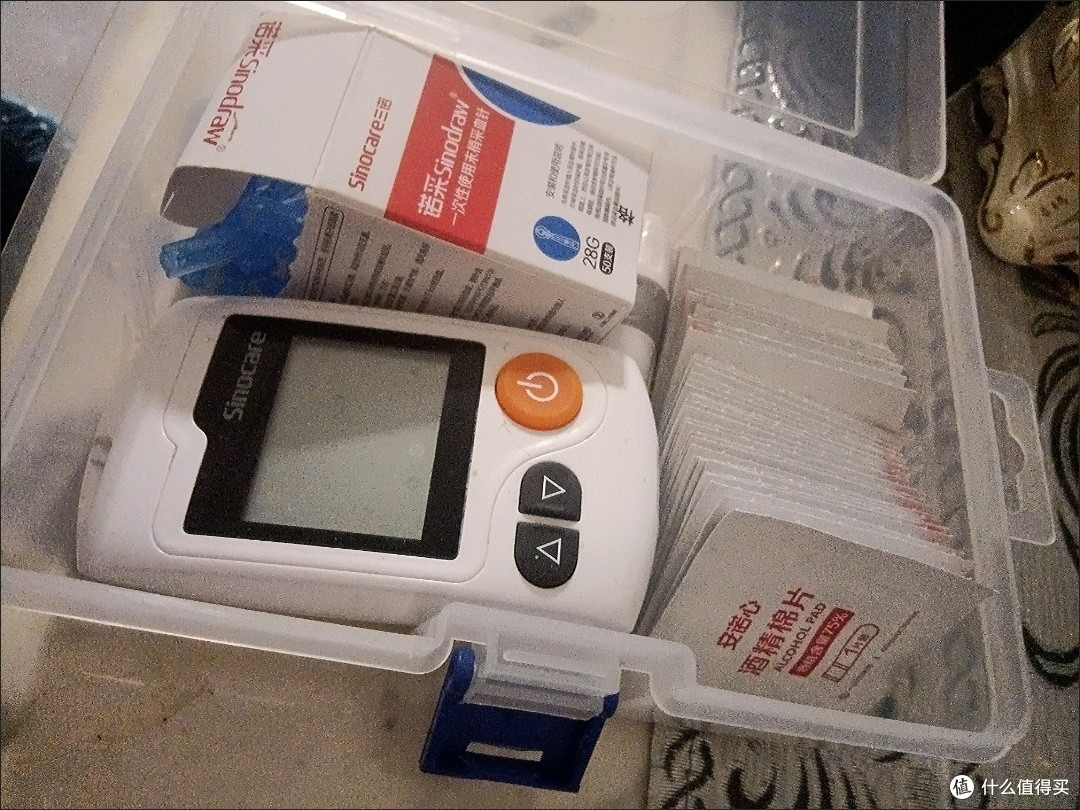 年度健康账单,自用血糖仪