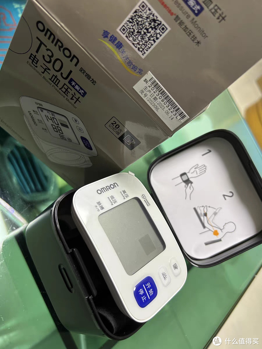 欧姆龙（OMRON）电子血压计HEM-6230