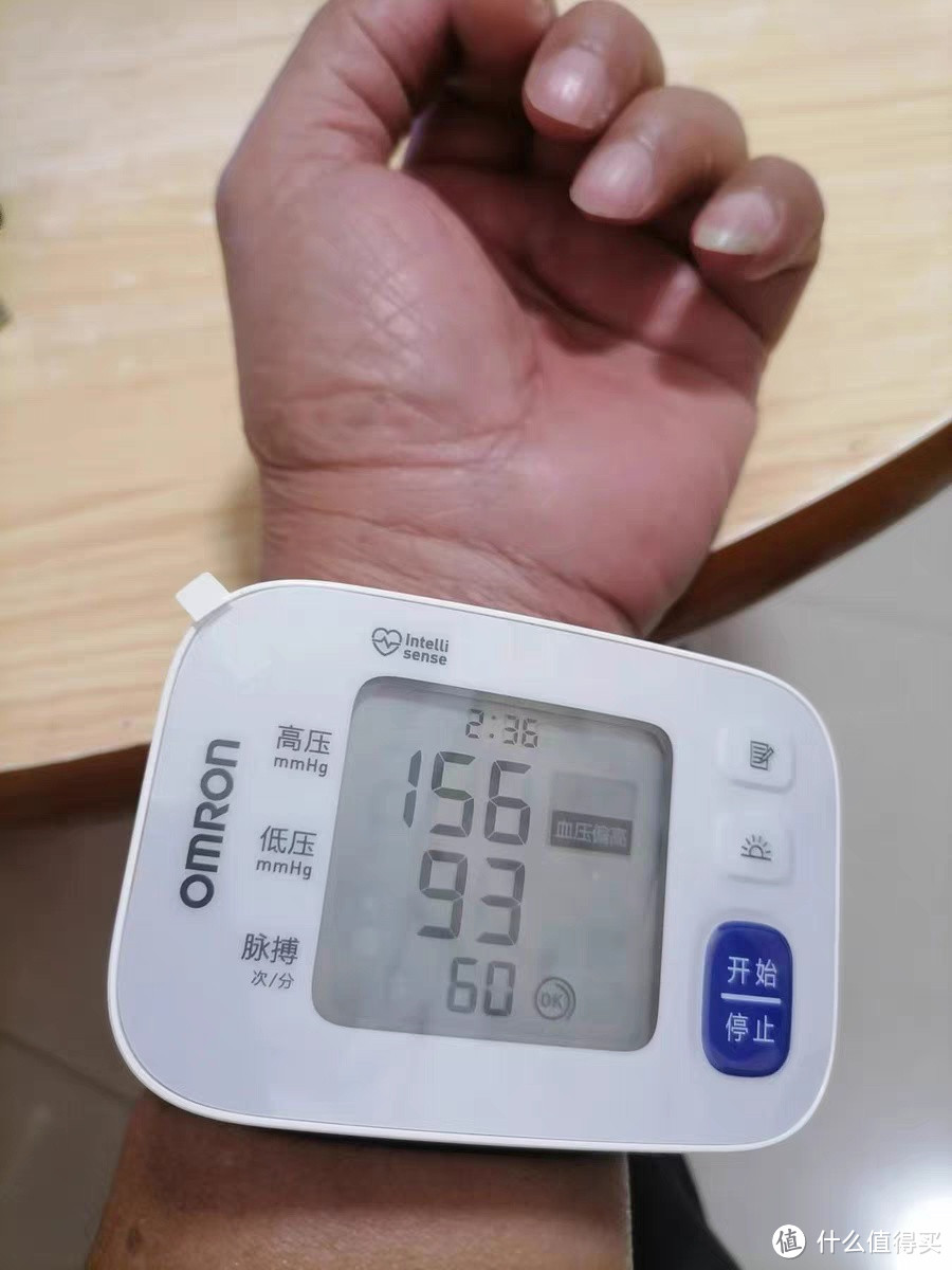欧姆龙（OMRON）电子血压计HEM-6230