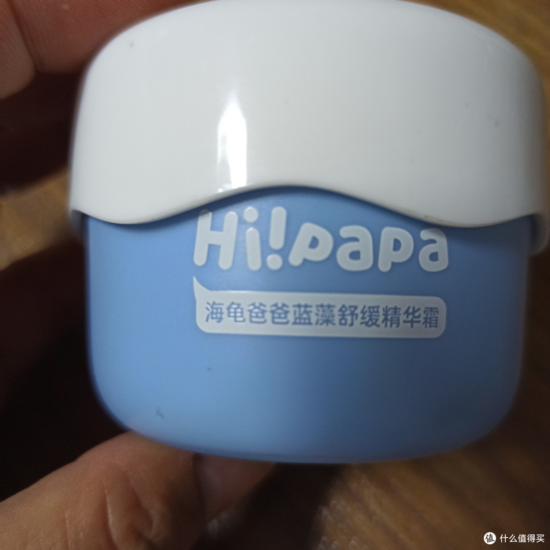 给娃娃的东西,总要选来选去啊