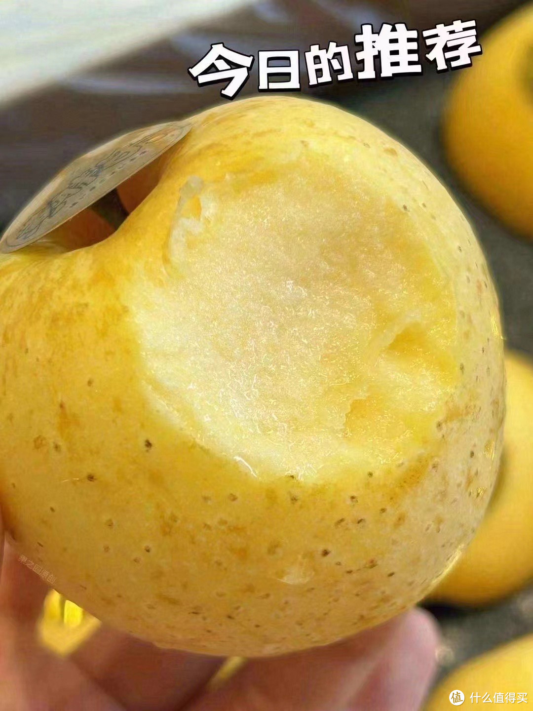 苹果中的爱马仕，保证你吃了一直会想念的金苹果，送礼或给家人的一种关爱❤️#维纳斯金苹果#