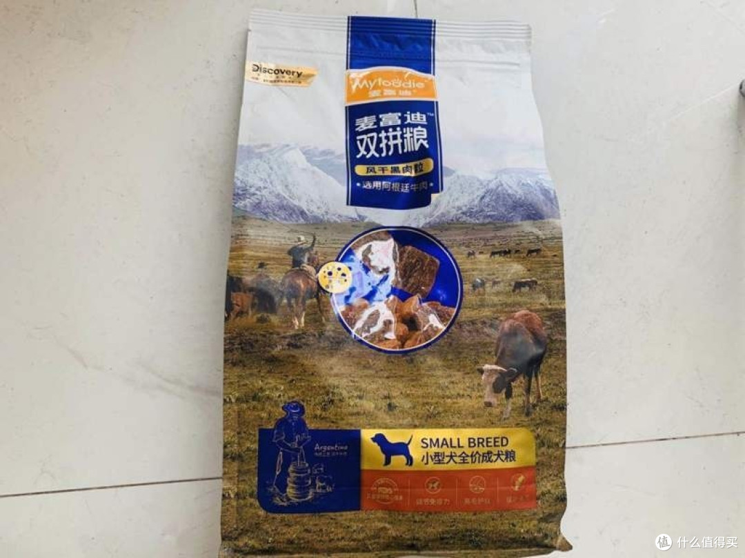 给大家安利下麦富迪黑森林全期狗粮