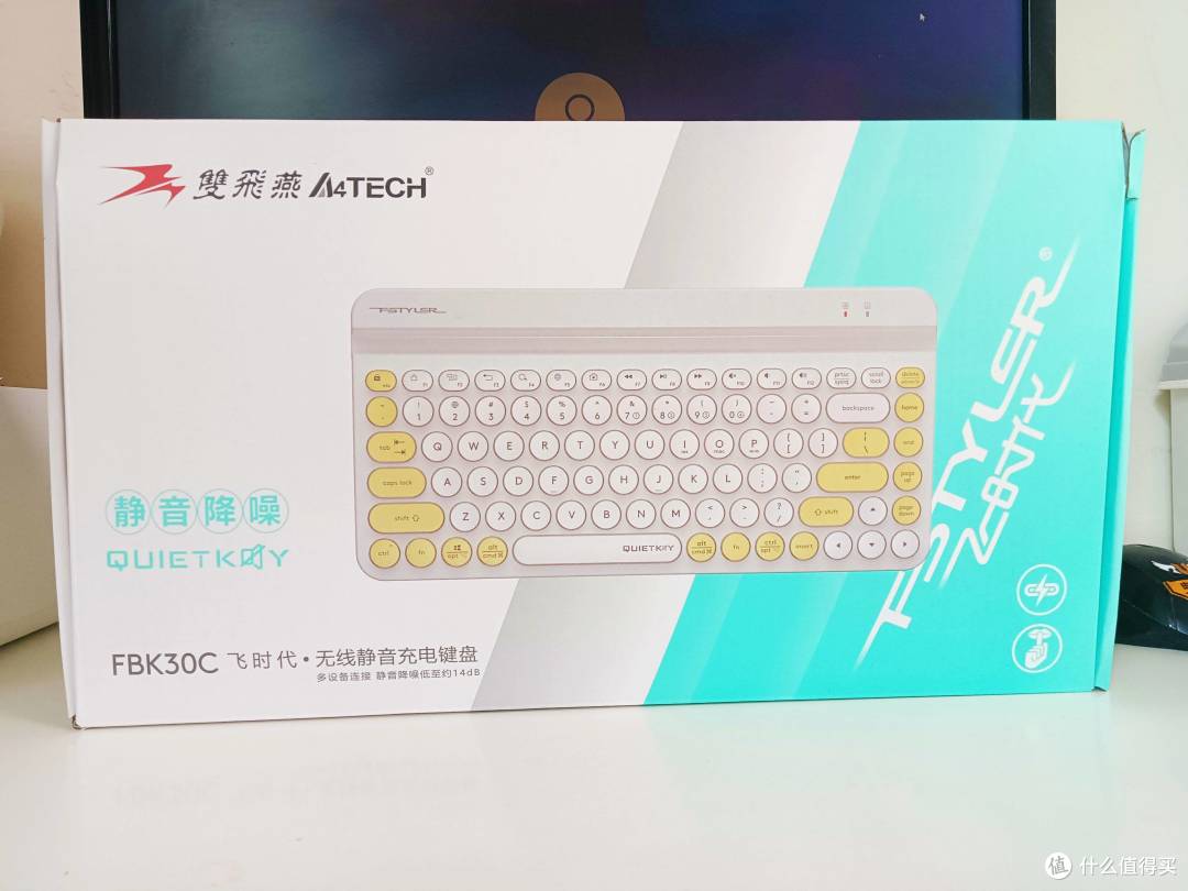 双飞燕FBK30C静音键盘，小清新和实用性完美融合，让办公事半功倍