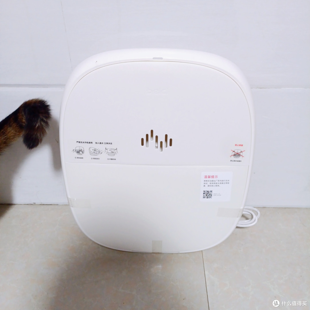 蓓慈智能遥控可折叠款泡脚桶实测到底怎么样