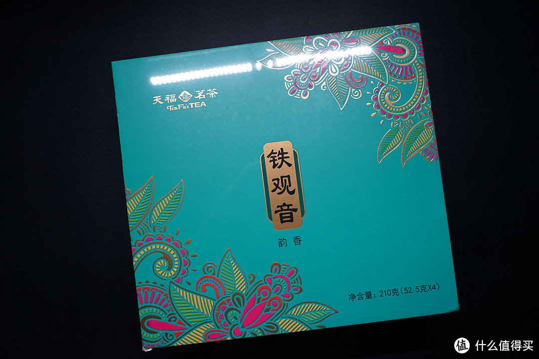 众测报告—天福茗茶韵香铁观音让我爱上品茗抚琴玩游戏