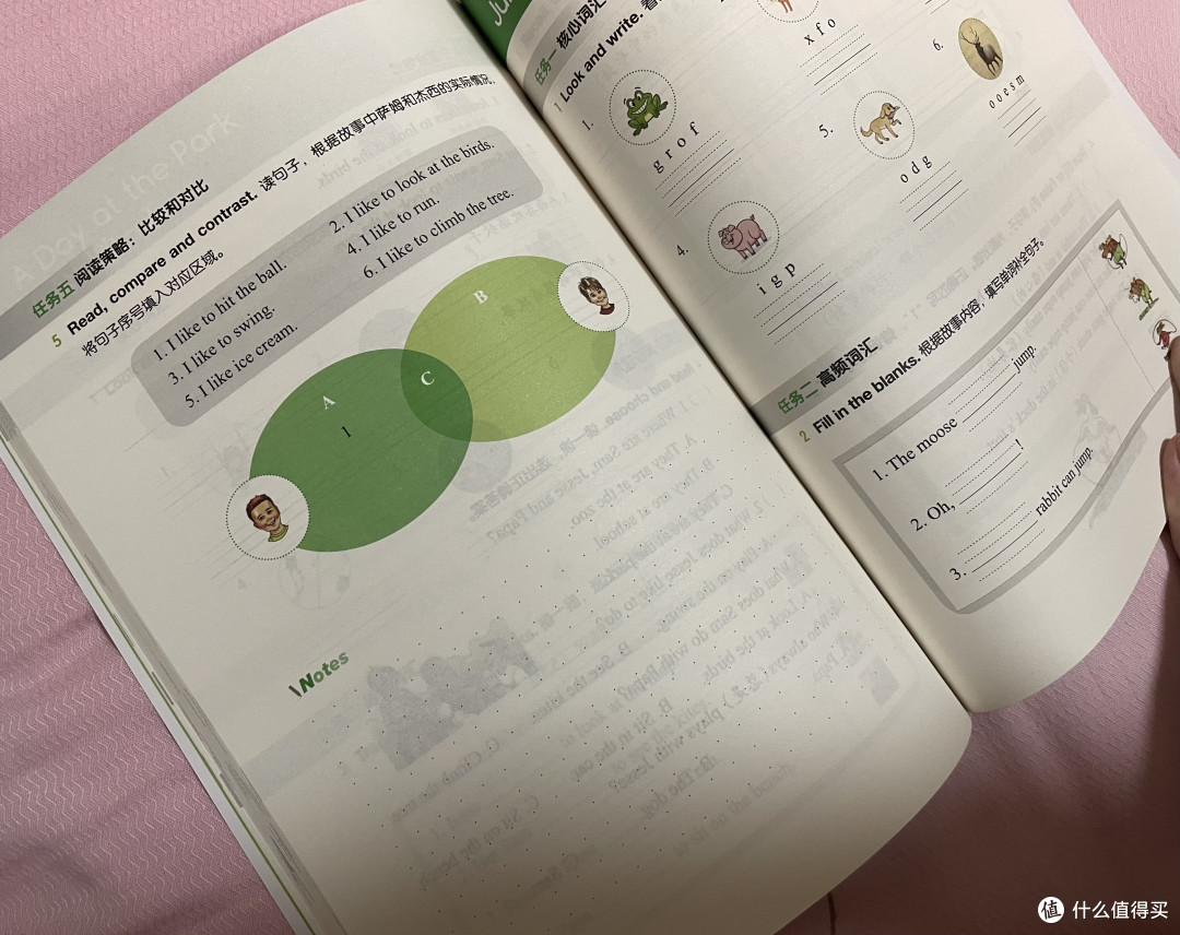 如何做好带娃英语精读?英语渣妈这样带娃读海尼曼