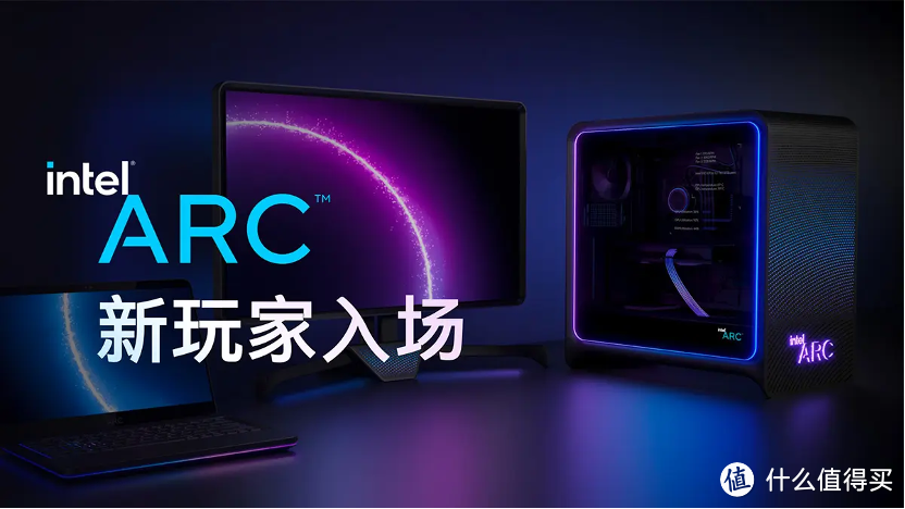 1699 元就能匹敌 RTX 3060，英特尔 Arc A750 的游戏性能与 AIGC 表现有多亮眼？