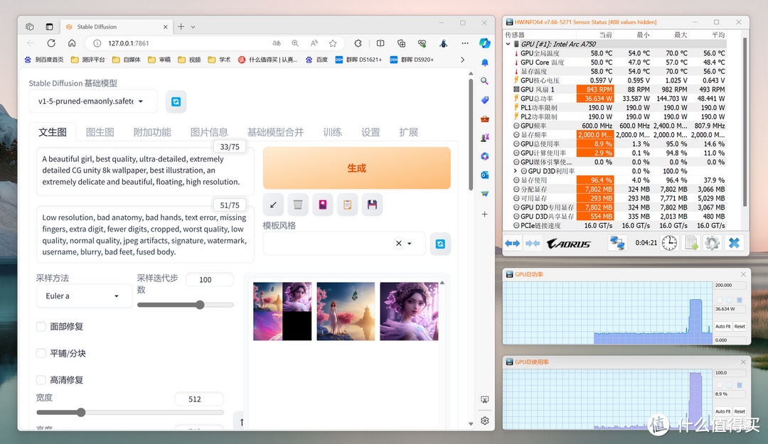 1699 元就能匹敌 RTX 3060，英特尔 Arc A750 的游戏性能与 AIGC 表现有多亮眼？