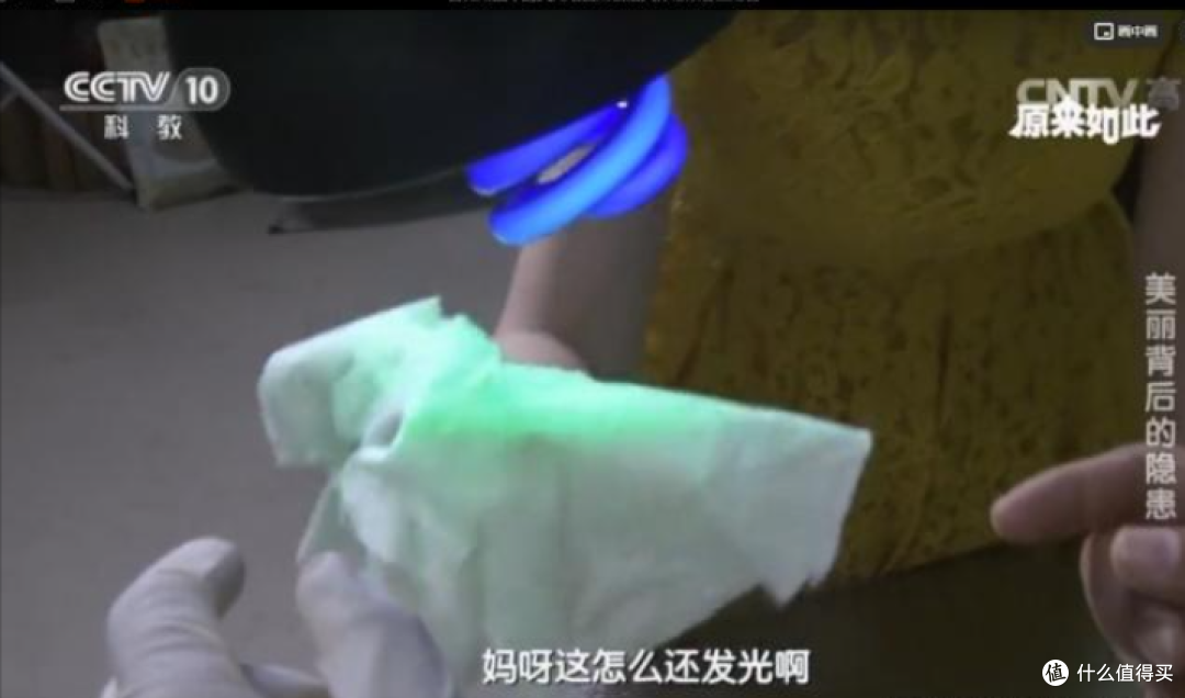 美白不难,看这条就对了