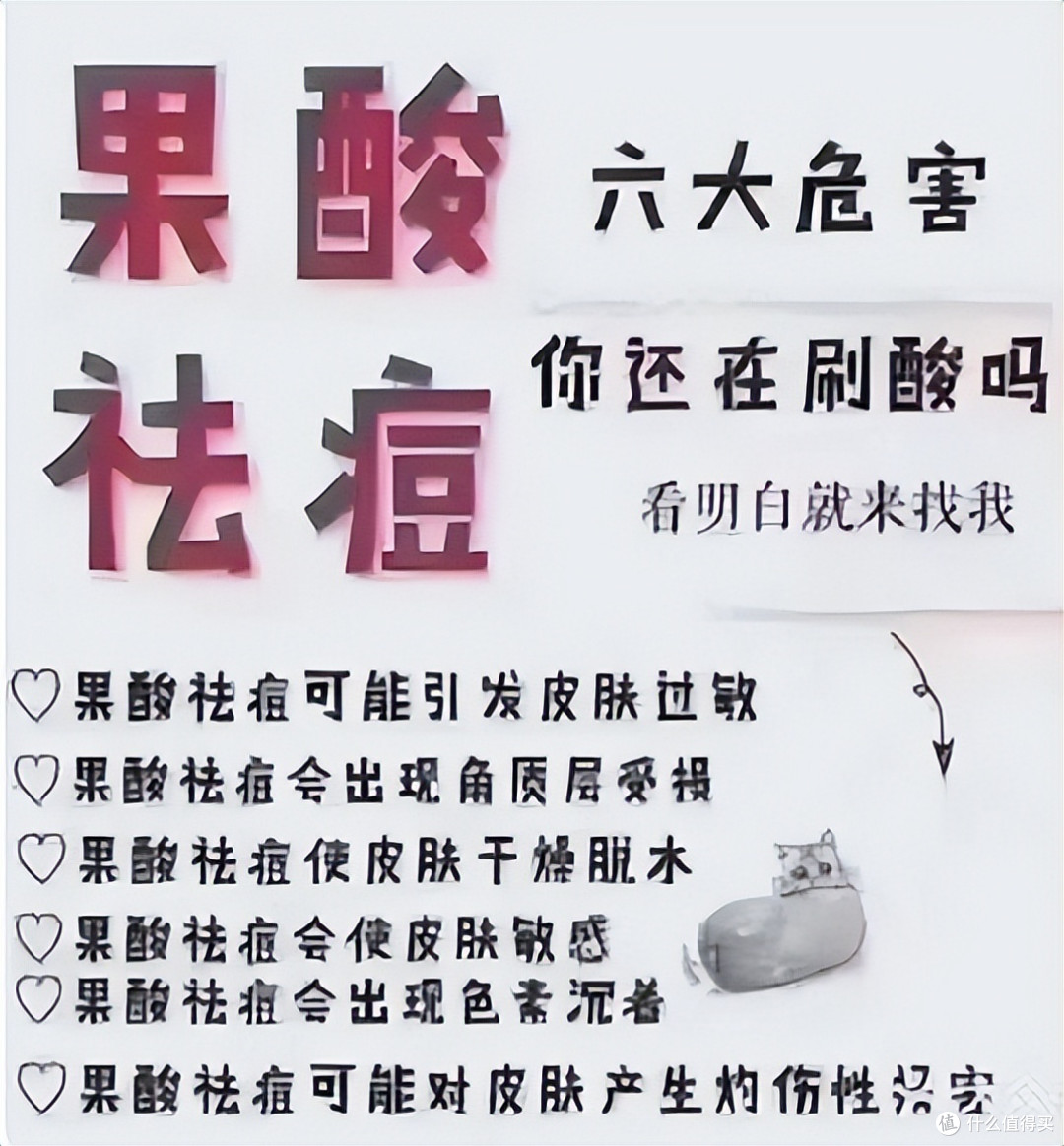 美白不难,看这条就对了