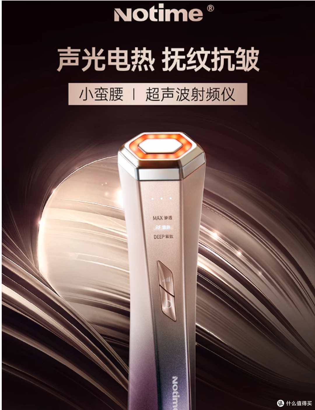 美白不难,看这条就对了