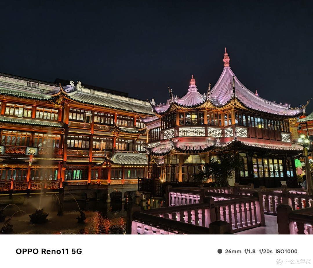 二千元档影像牛机:绿厂重新定义手机标准版,OPPO Reno11深度体验