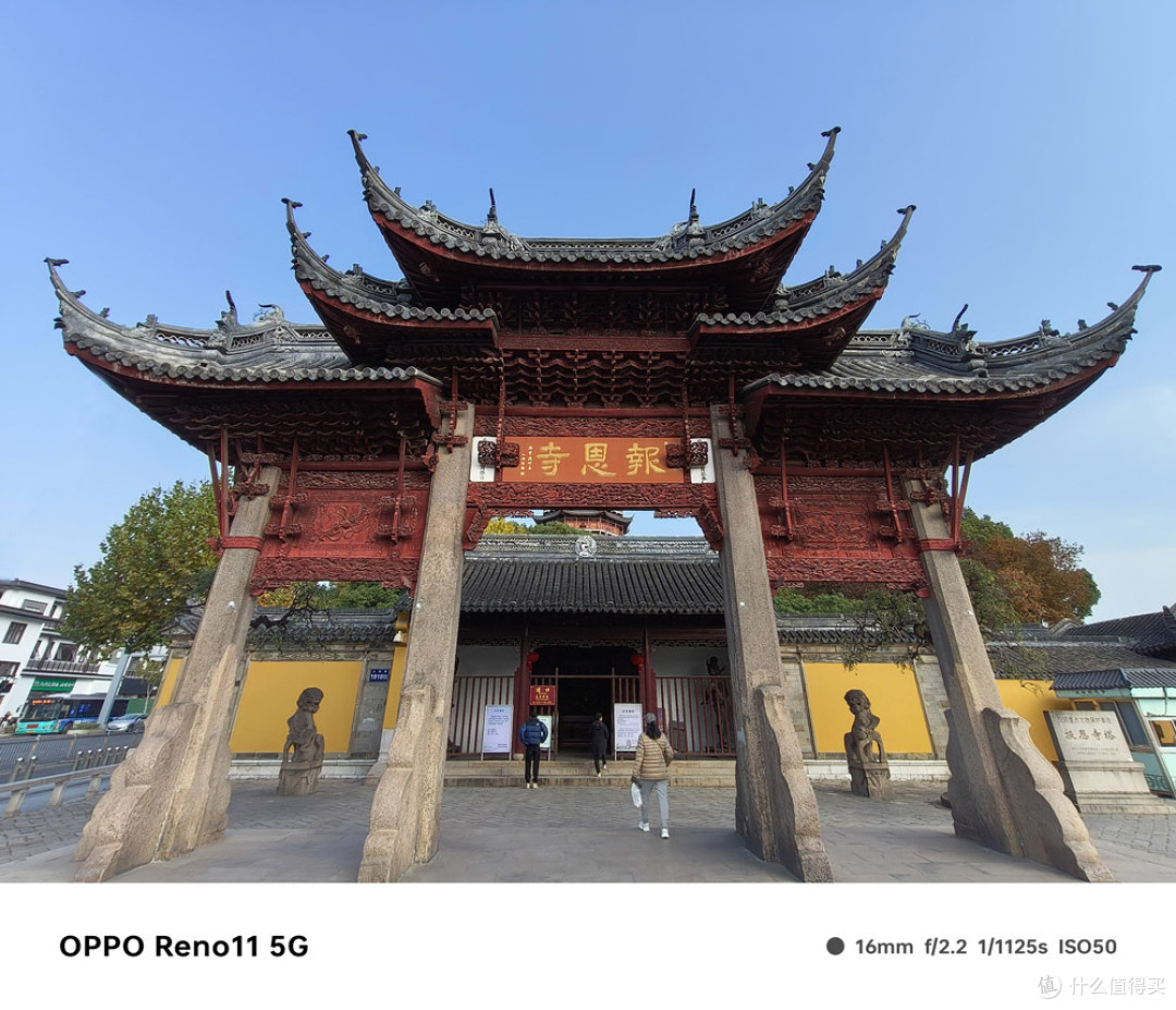 二千元档影像牛机:绿厂重新定义手机标准版,OPPO Reno11深度体验