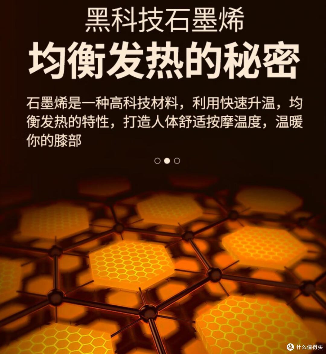 膝盖不好,可能是没用上这个神器!