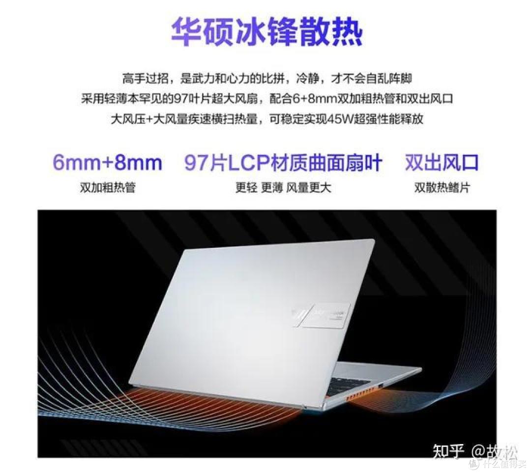 4千价位有哪些高性能轻薄本值得购买?