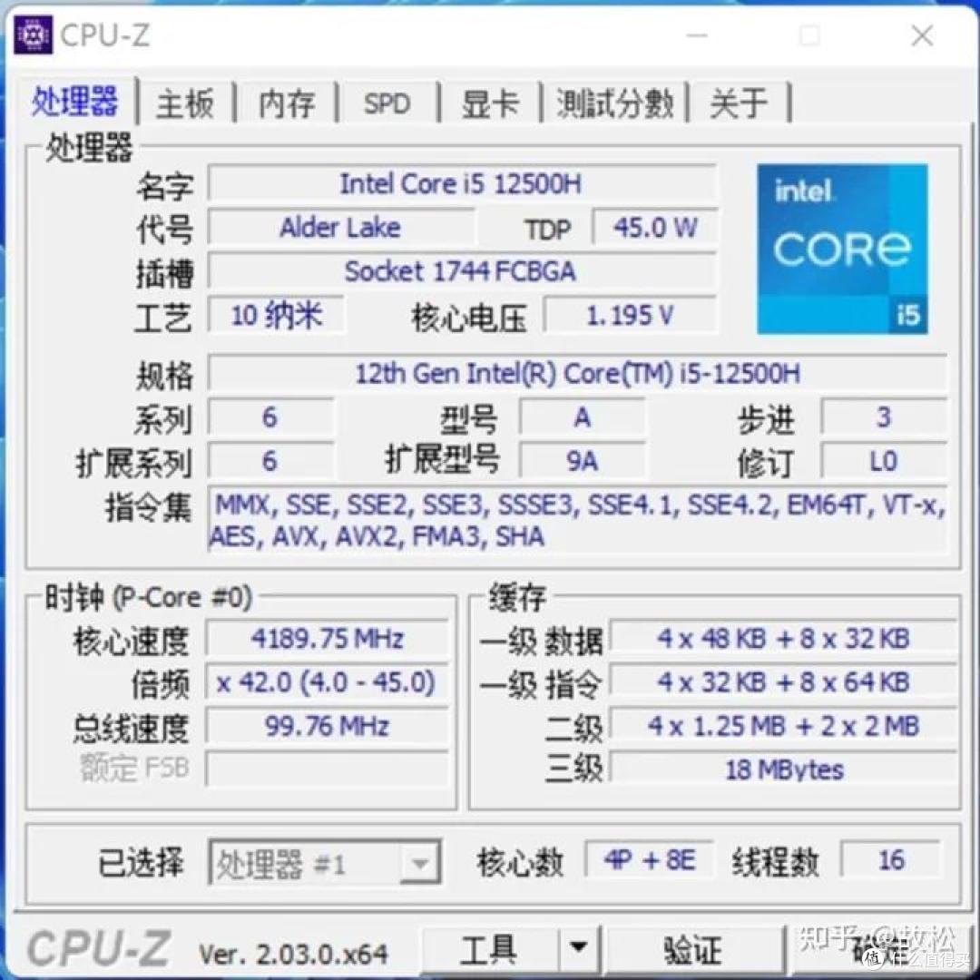 4千价位有哪些高性能轻薄本值得购买?