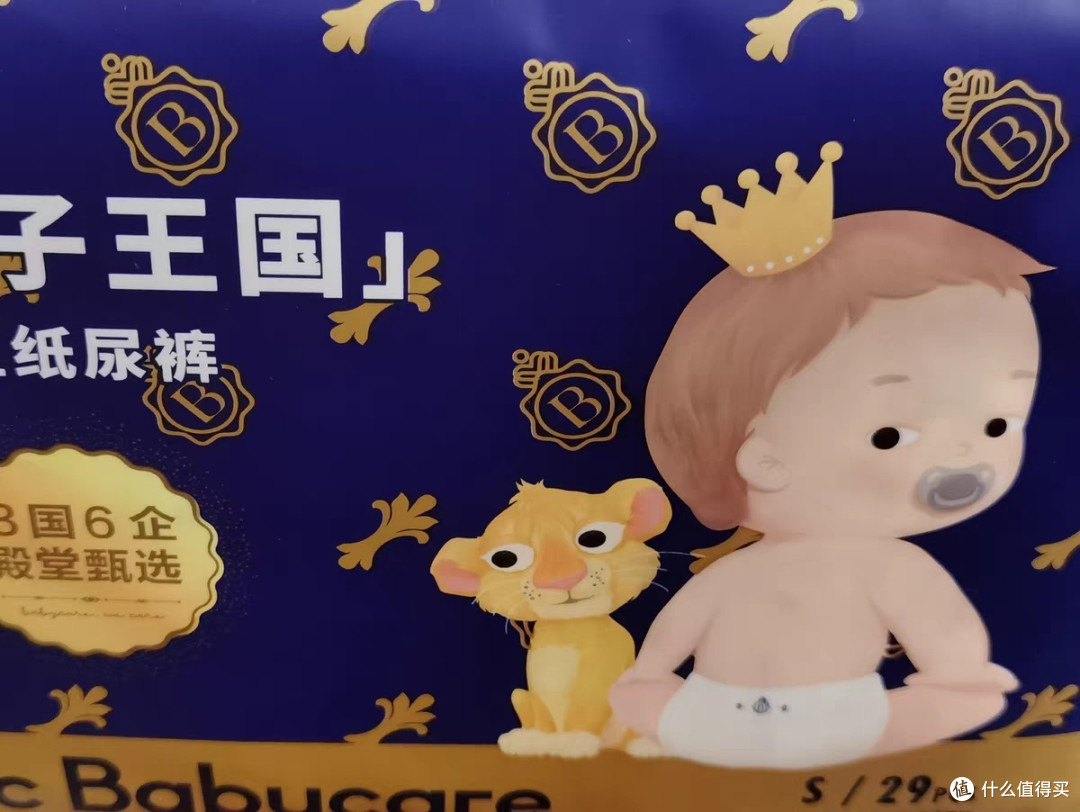 探究尿不湿的正确使用方式