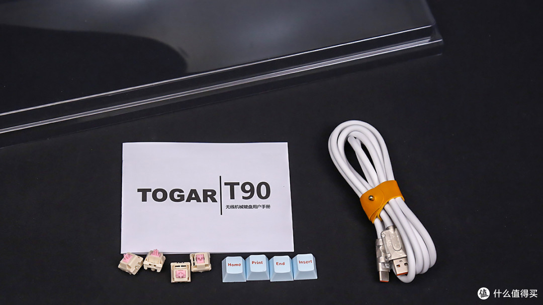 TOGAR图阁T90三模热插拔机械键盘评测：配置高，玩法多