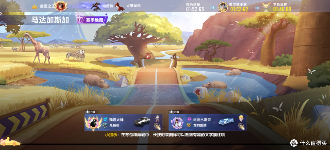 上班摸鱼,下班健身,有南卡Runner 3骨传导运动耳机就够了