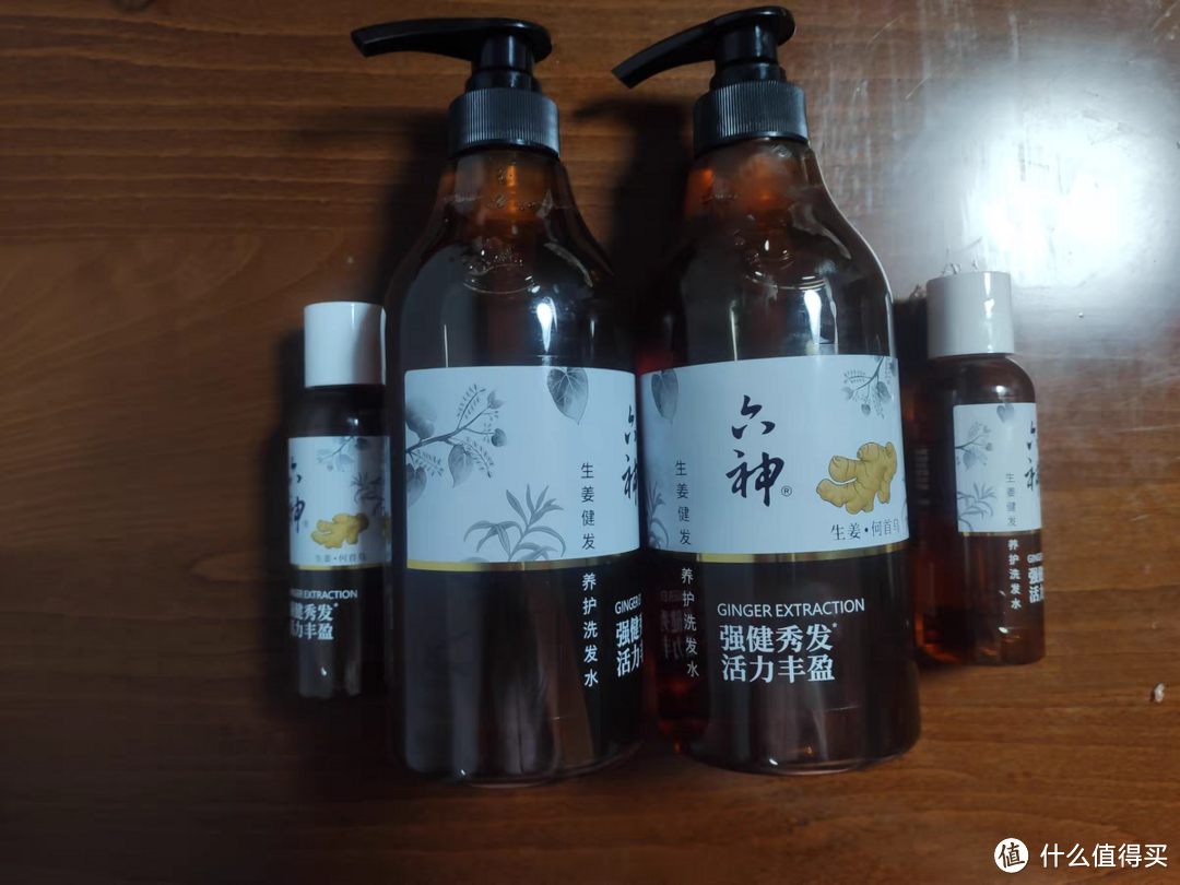 六神生姜健发养护洗发水，无硅油控油固根护发根柔顺洗发露750ml 1件