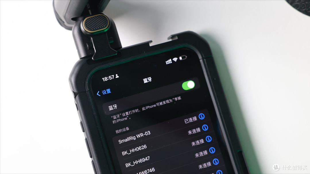 有了斯莫格扩展框,用苹果15 Pro Max手机也能拍出精美大片!