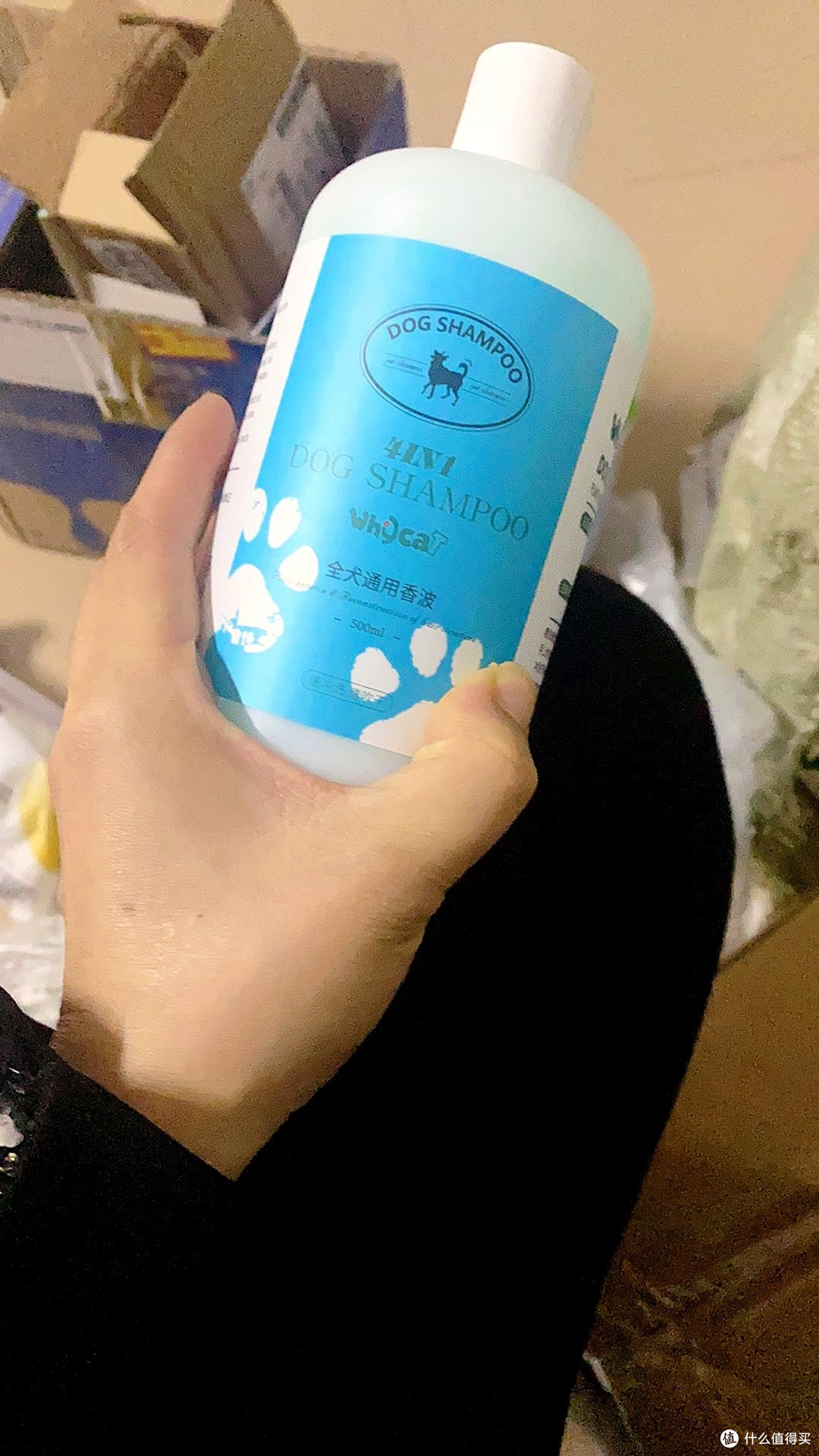 狗狗香波打造完美狗狗毛发!