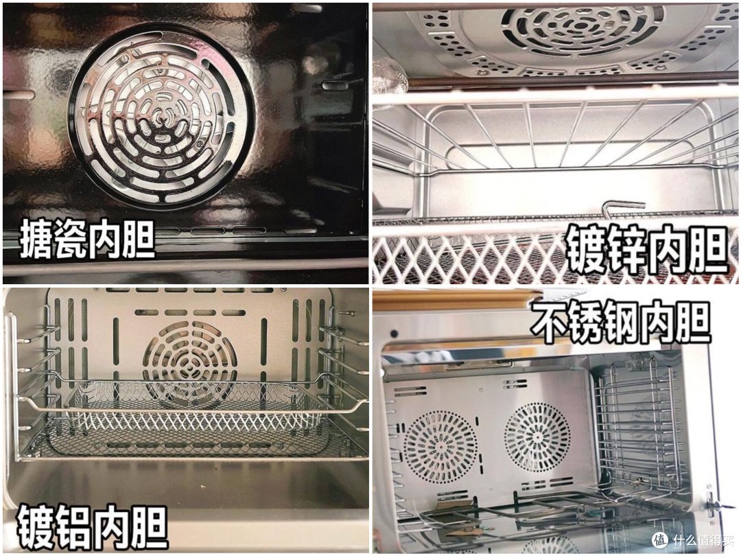 电烤箱哪个牌子好?高性价比家用烤箱推荐 | 长帝、海氏、柏翠哪个烤箱值得买?