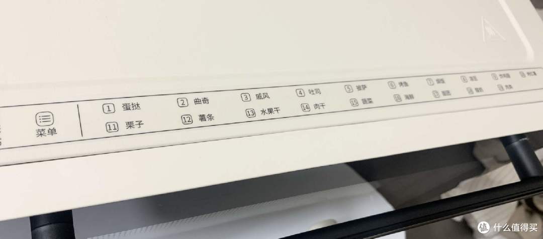 电烤箱哪个牌子好?高性价比家用烤箱推荐 | 长帝、海氏、柏翠哪个烤箱值得买?