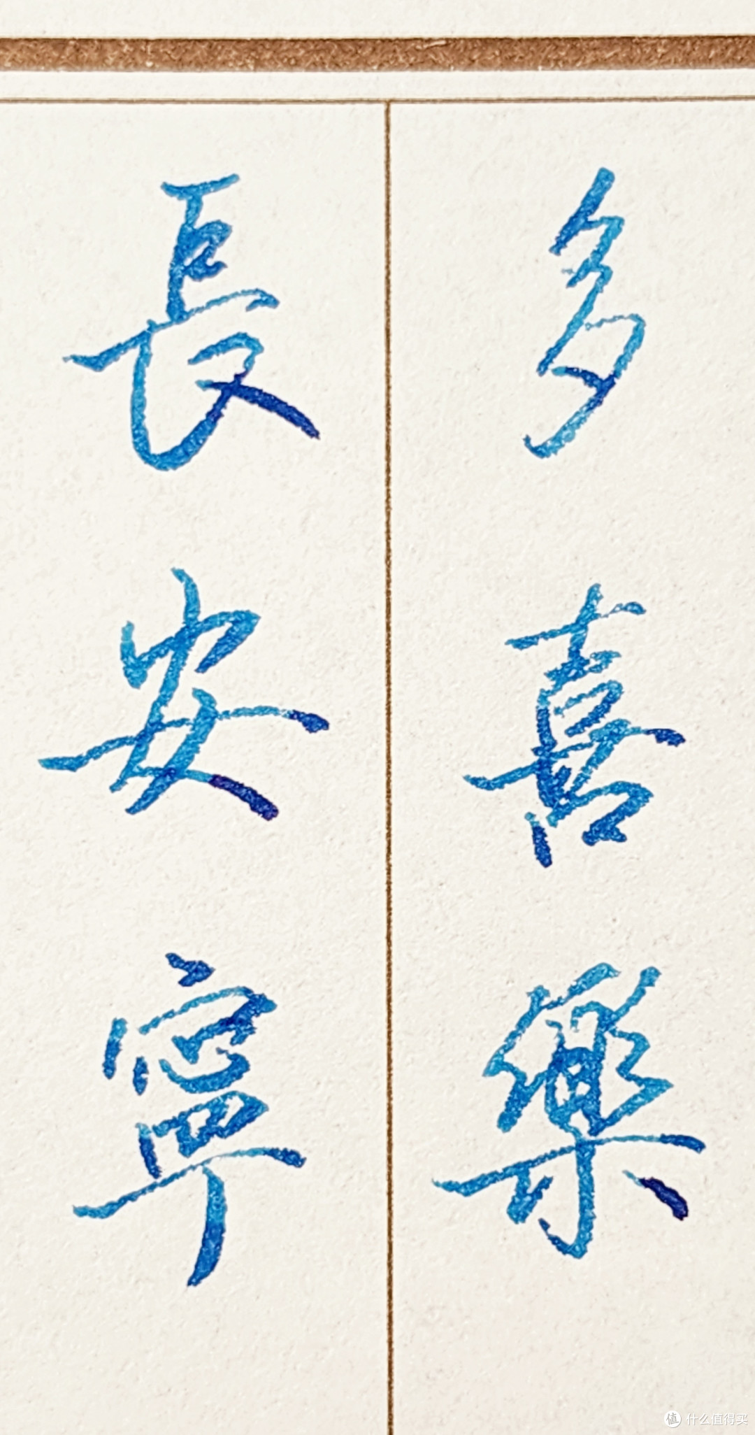 万宝龙大班系列--从5号到8号尖