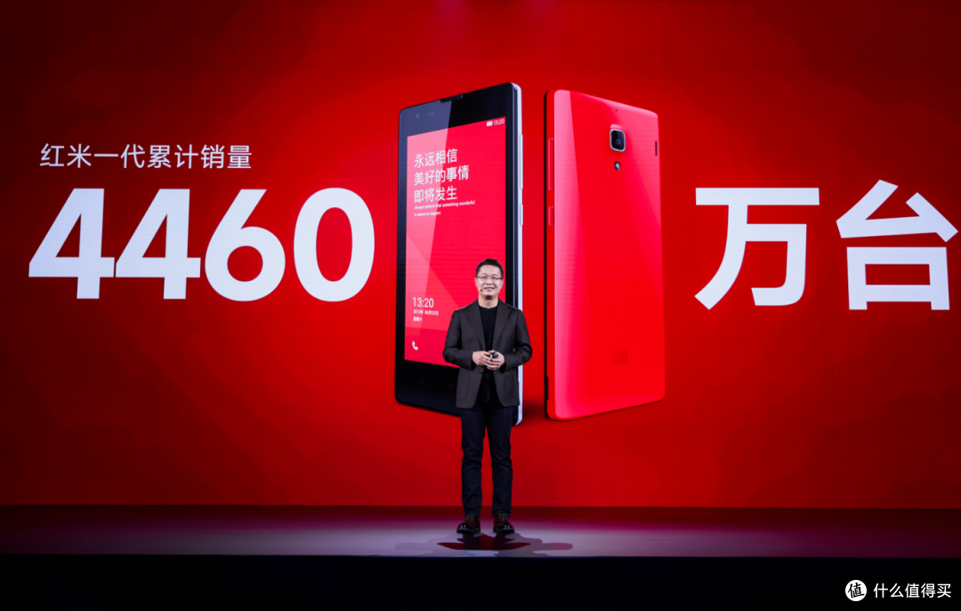 小米高管:十年时间,Redmi已是参天大树,一加还是小树苗!