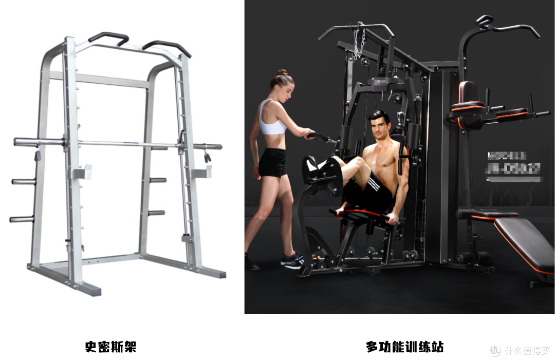 五千块+1平米就可以在家弄个健身房?!当下最适合的家庭健身房方案!