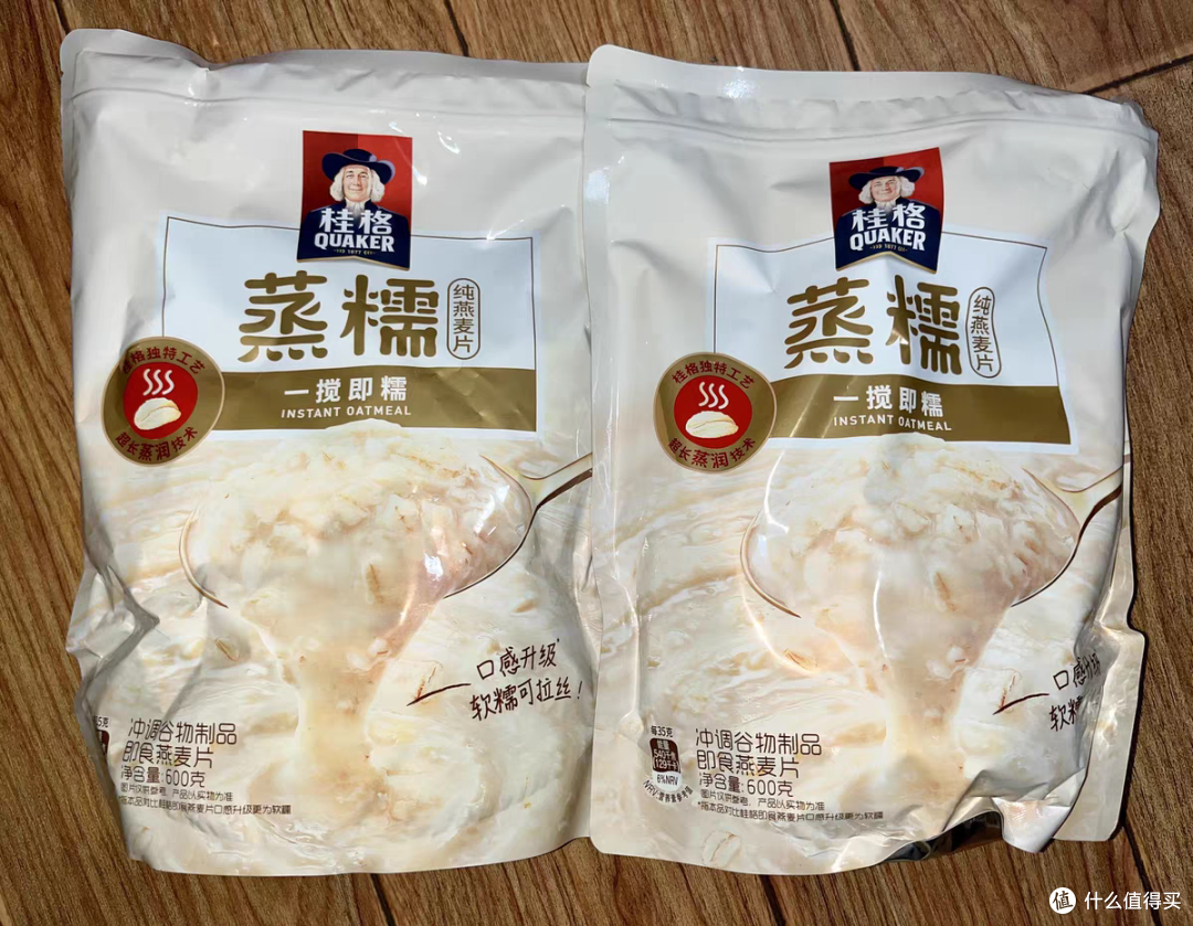 桂格冲饮麦片,懒人的早餐救星