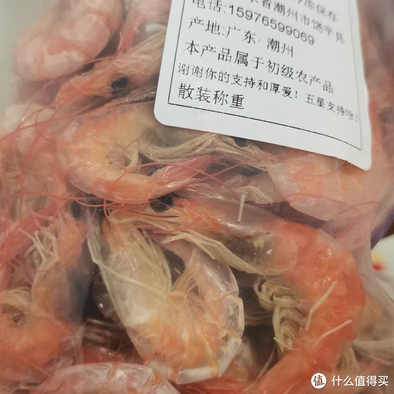 潮汕虾干：美味与健康兼备的零食之选