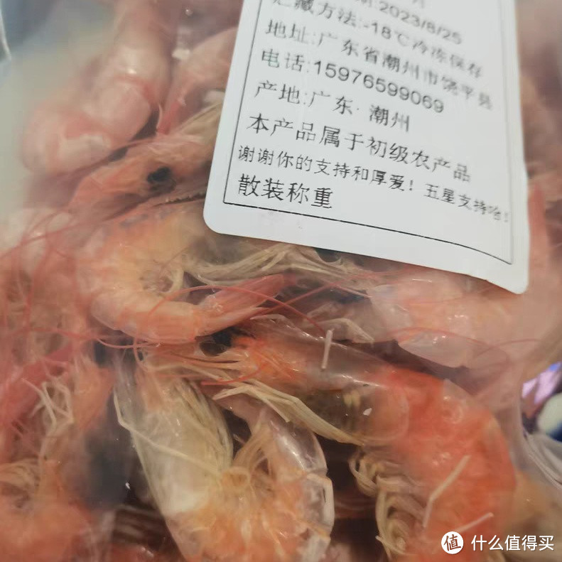 潮汕虾干：美味与健康兼备的零食之选