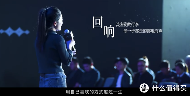 车友们的聚会！BYD CLUB D-Talk 第一期「向上生长」完美收官