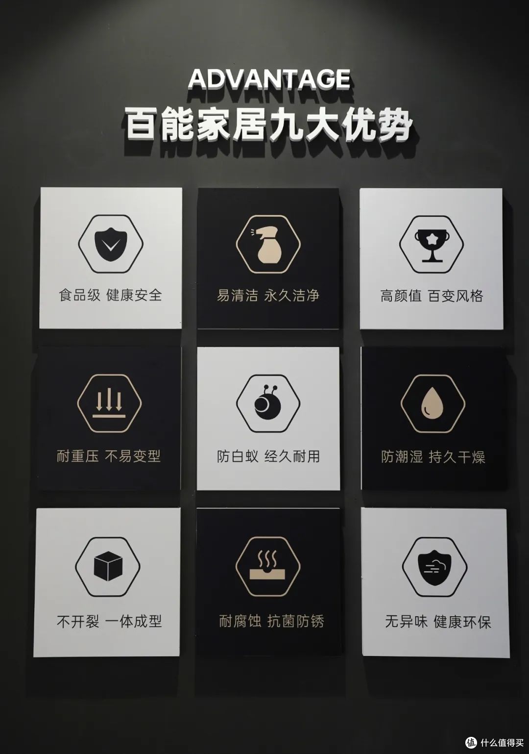 CBD深圳|百能家居:坚持差异化路线,成为不锈钢定制家居“领跑者”