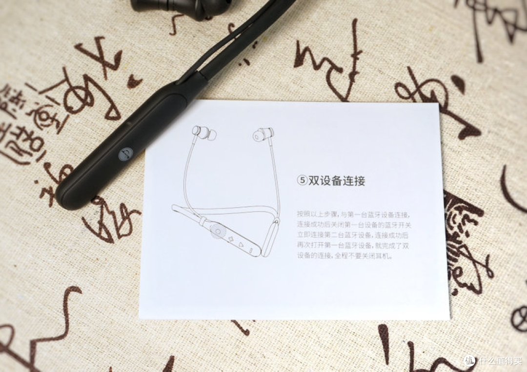 始于颜值、陷于价格、忠于品质 — 竹林鸟玉笛E100颈挂式无线蓝牙入耳式耳机开箱体验