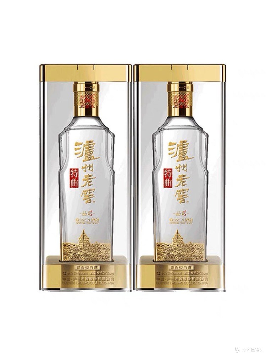 【独家推荐】泸州老窖特曲,浓香型白酒,婚宴必备!