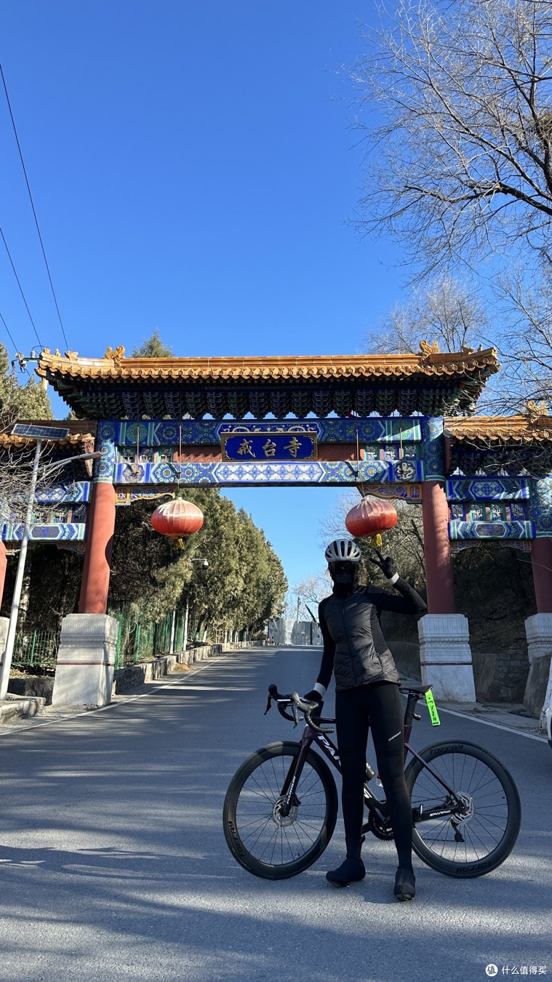 冬天不封车