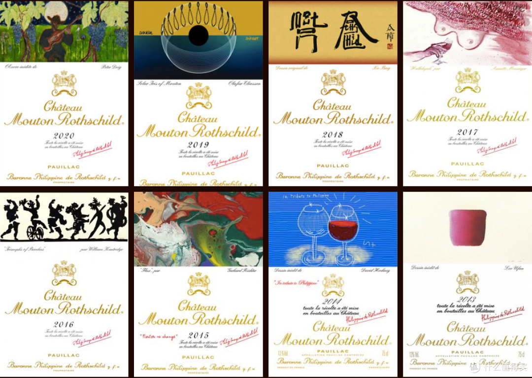 木桐揭晓2021年份新酒标,过往有三个年份酒标出自中国画家之手