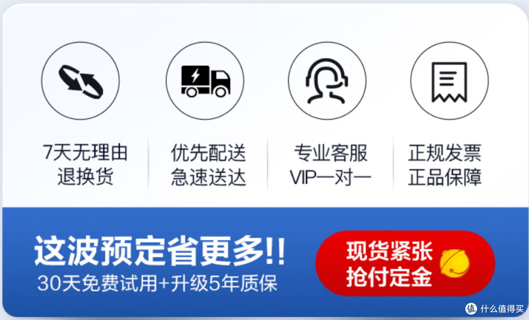 奥佳华M80怎么样？值不值得大家购买？全新测评！详细解析！