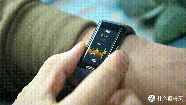 好好睡觉有一套，dido P1睡眠手环