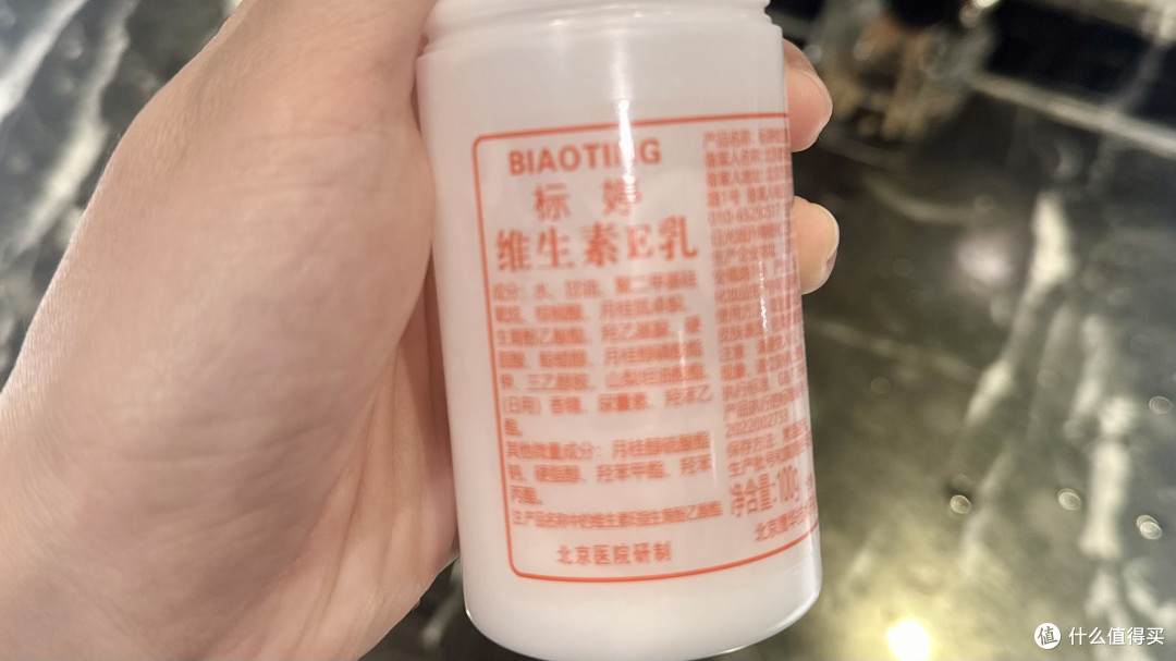 保湿大实话:真正靠谱保湿方向+贵妇平替