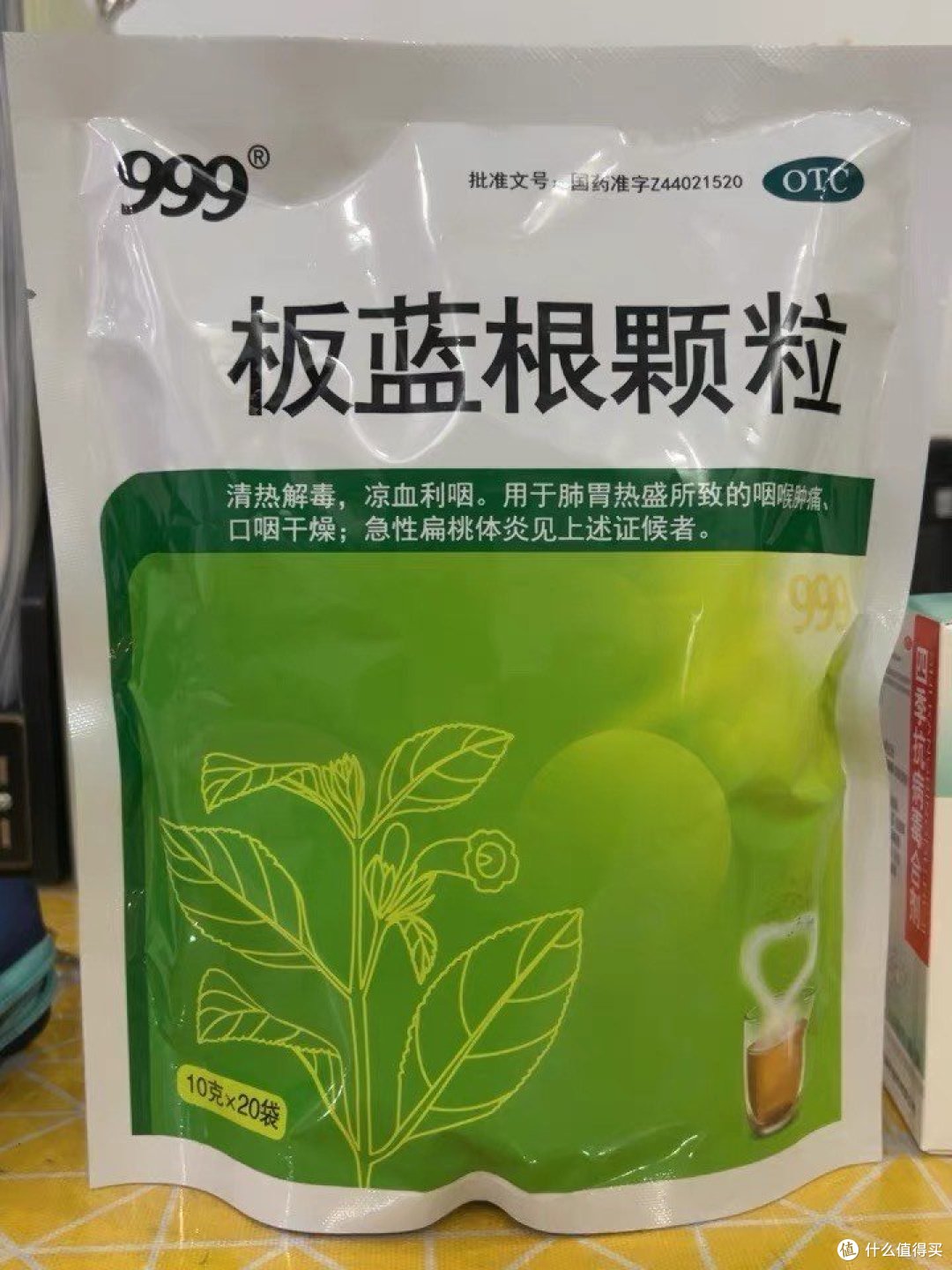 这个冬天,我终于找到了拯救喉咙的法宝!