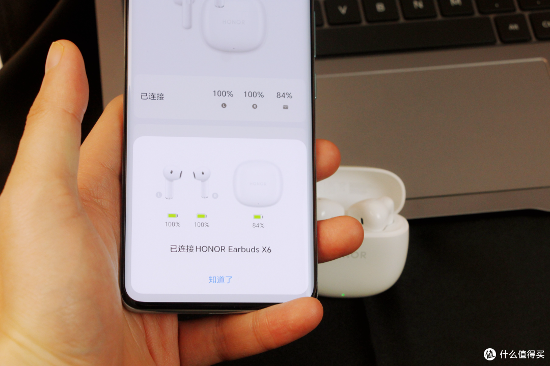 荣耀Earbuds X6测评:长续航、颜值在线,百元级的越级实力派