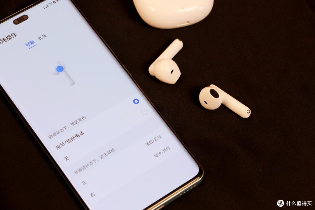 荣耀Earbuds X6测评:长续航、颜值在线,百元级的越级实力派