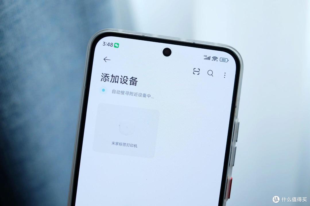 「标签也能智能提醒？」米家标签打印机体验