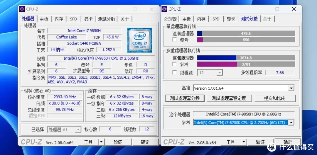 当年高攀不起,现在爱理不理,清仓价NUC9值不值得入手